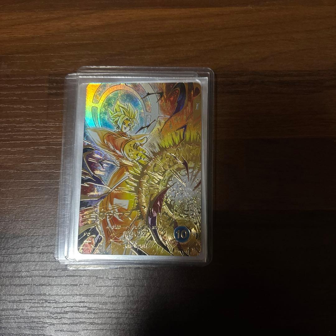 ドラゴンボールスーパーダイバーズ ザマス:合体 SDV8-029 パラレル