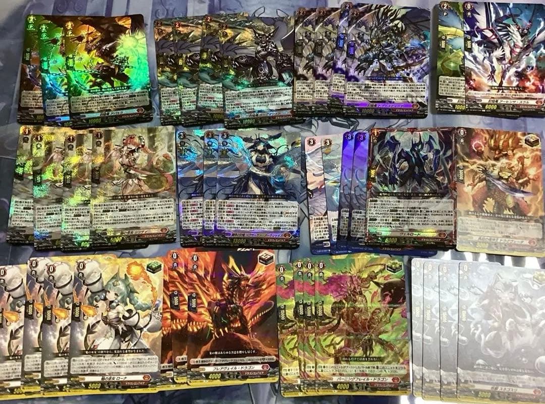 バヴサーガラ シンディ アパルラ デッキパーツ