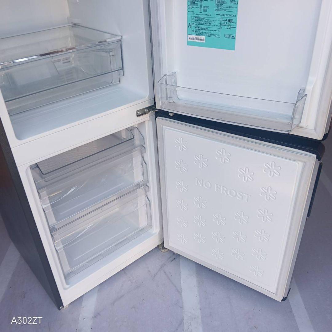 C07A4 設置まで対応　ハイアール　シルバーデザイン　冷蔵庫　148L