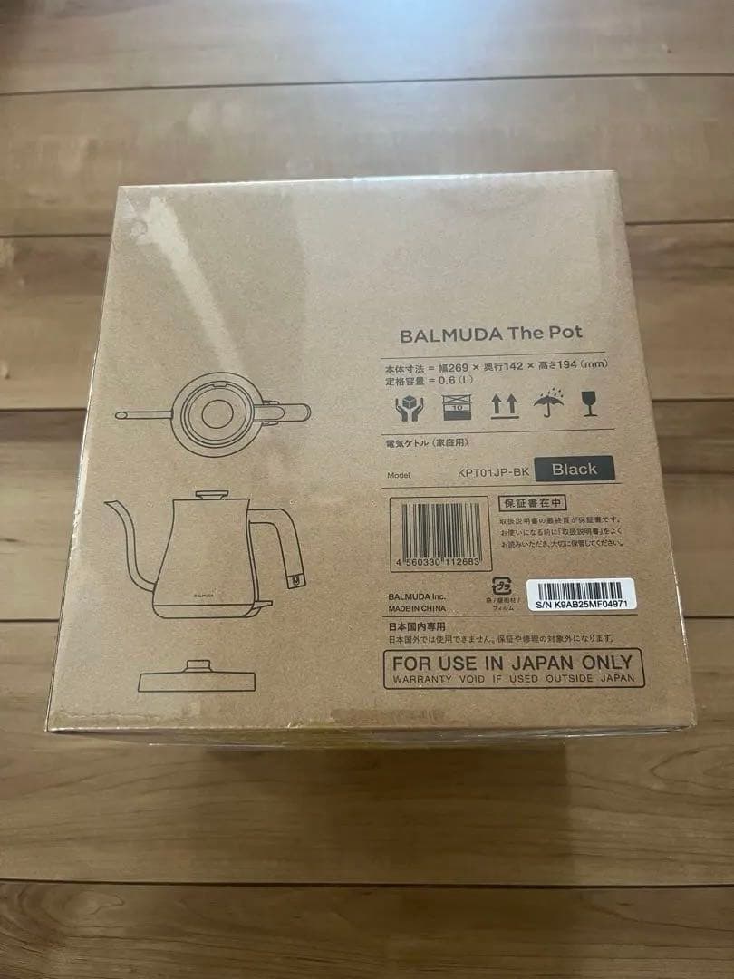 新品未使用！ BALMUDA The Pot 0.6L ブラック