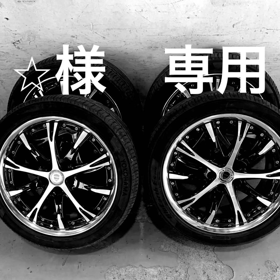 WORK ワーク　シュヴァート　シュバート　SW4 タイヤホイールセット