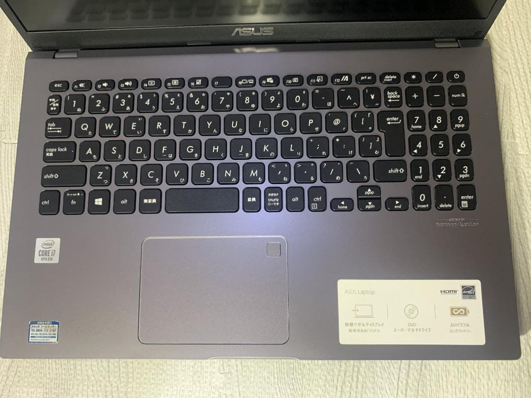 ASUS 第10世代 Core i7 NVMe搭載 15.6型 高性能