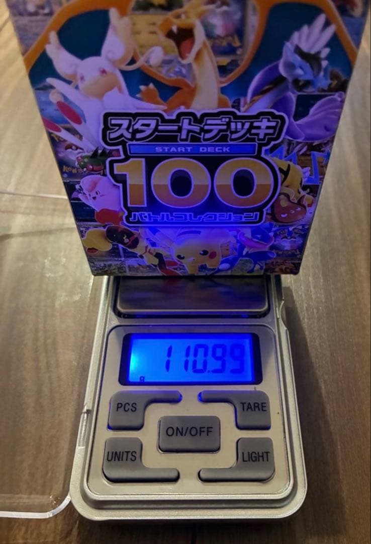 y*s様 ポケモンカードゲームのバトルコレクション　スタートデッキ100 110