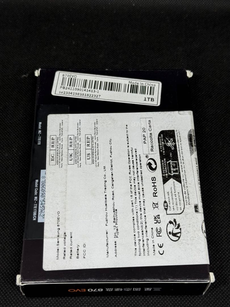 新品/未開封 Samsung 870 EVO 1TB SSD SATA 2.5\"