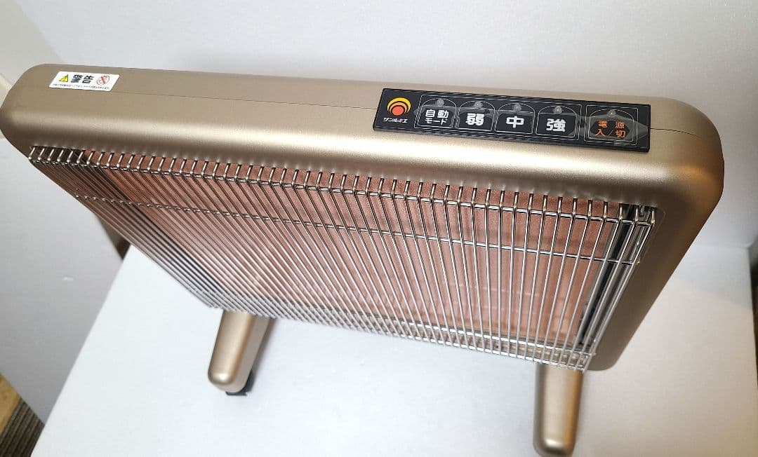 【美品】サンルミエ エクセラ7 遠赤外線暖房器 N700L-GR