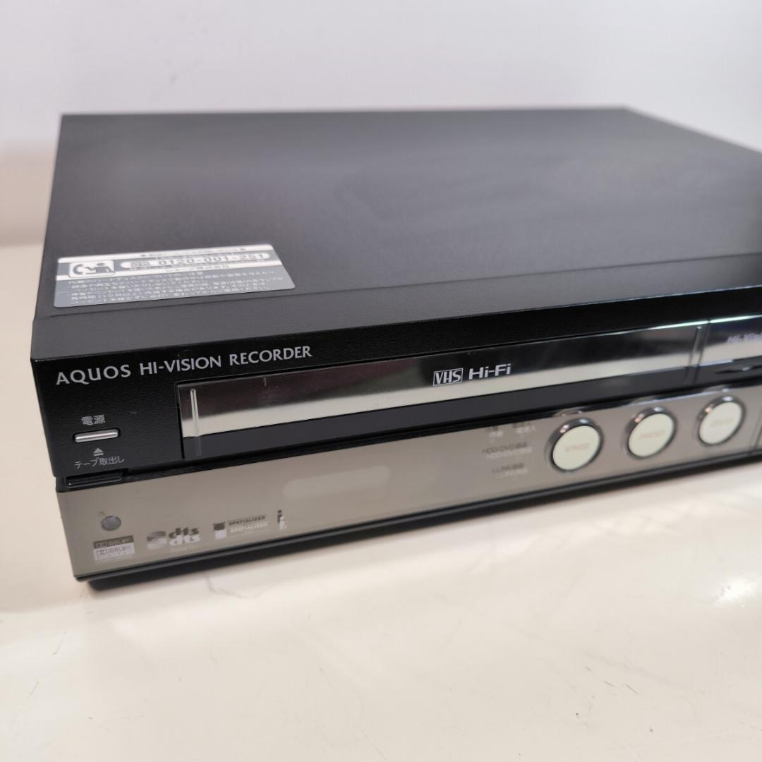 SHARP DV-ACV52 地デジ対応 ビデオ一体型DVDレコーダー メンテ済