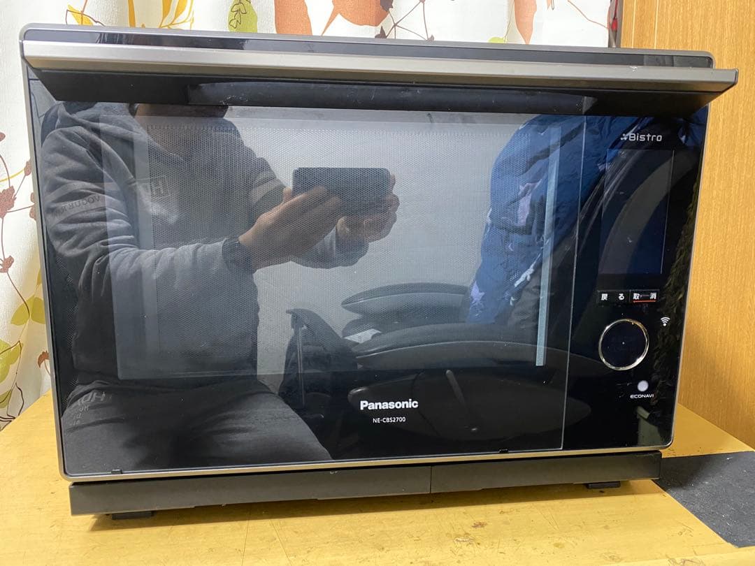 Panasonic NE-CBS2700 2020年　ジャンク品。