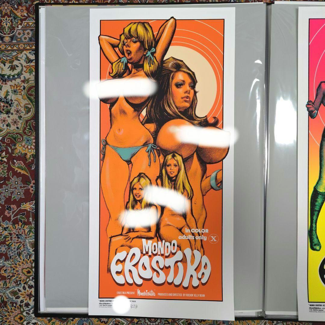 Mondo Erostika Alternative 2枚セット