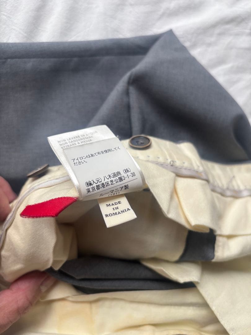 GTA グレースラックス