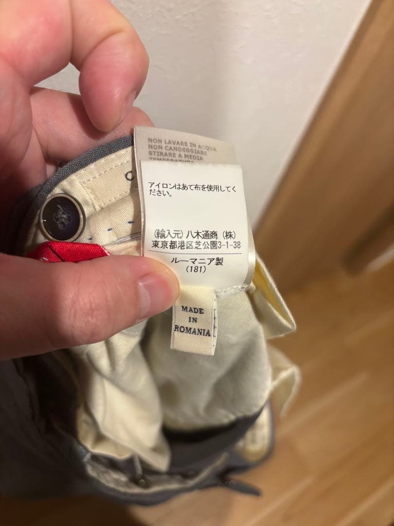 GTA グレースラックス