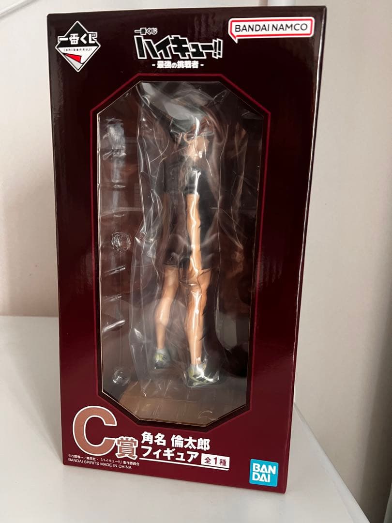 新品・未開封 ハイキュー!! 角名輪太郎 C賞 フィギュア