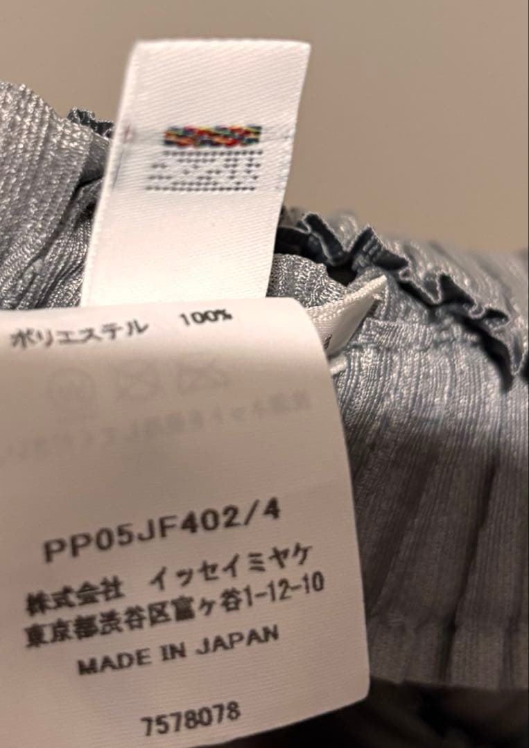 PLEATS PLEASE ISSEY MIYAKE サイズ4