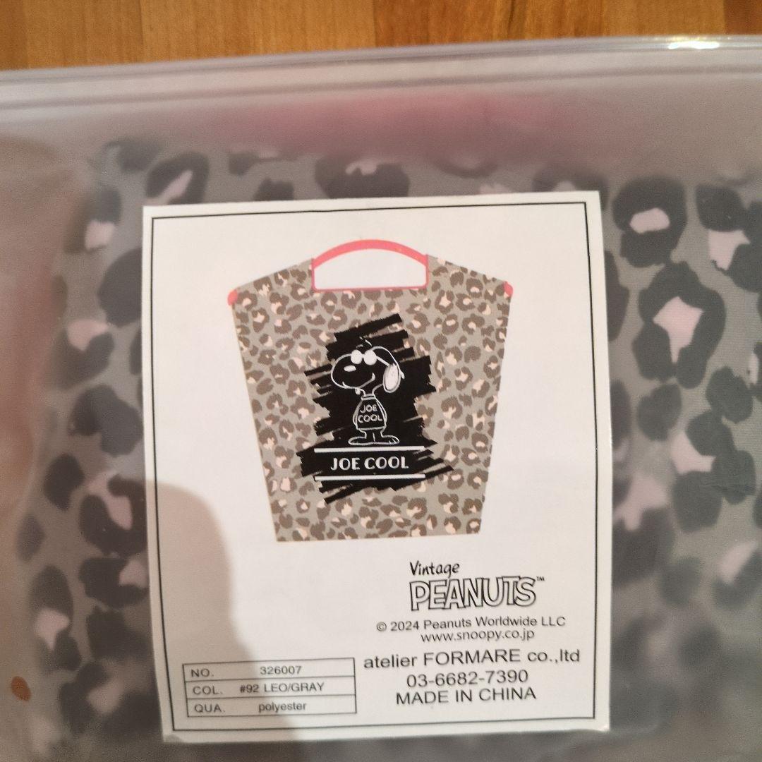 大阪限定 ボールアンドチェーン スヌーピー エコバッグ M レオパード グレー