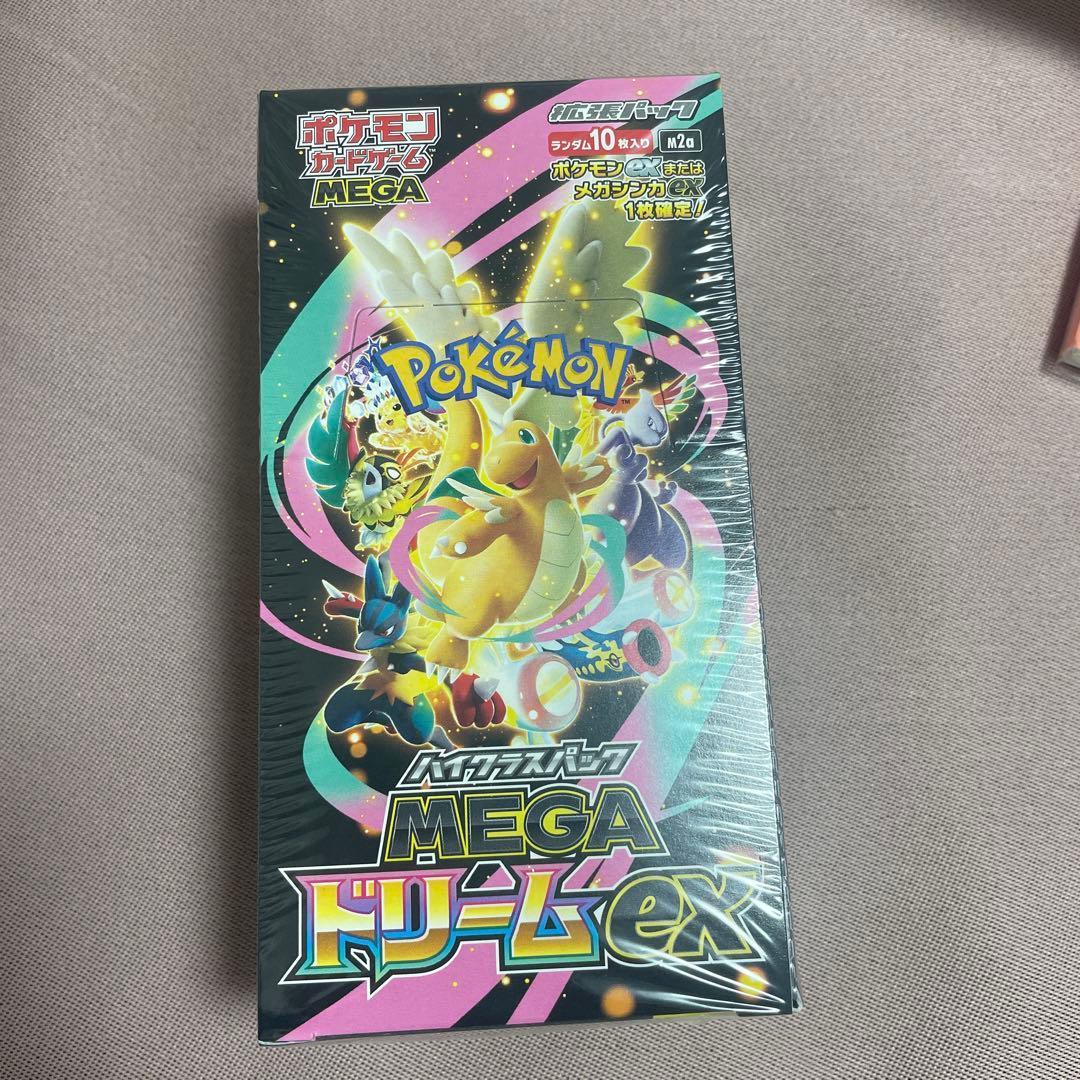 【新品・未開封】MEGAドリームex 1BOX【シュリンク付】