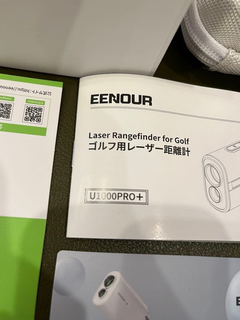 EENOUR ゴルフ用レーザー距離計 U1000PRO+