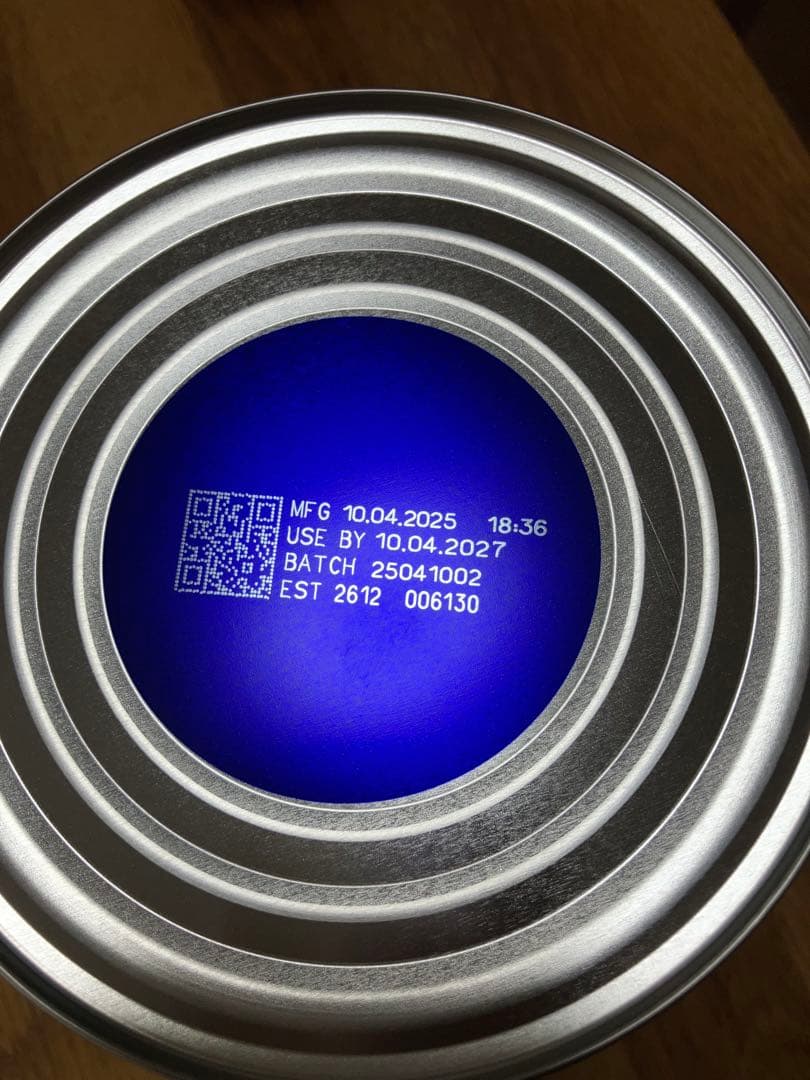 バブズ　オーガニック牛ミルク Organic Cow Milk