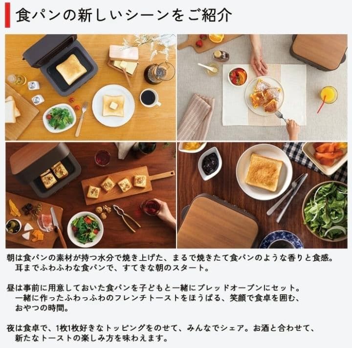 三菱ブレッドオーブン TO-ST1 トースター