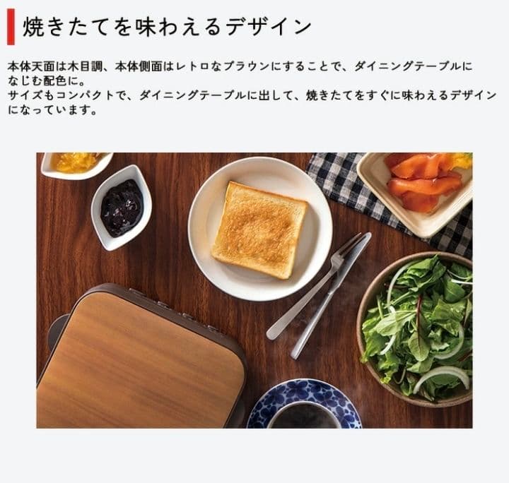 三菱ブレッドオーブン TO-ST1 トースター