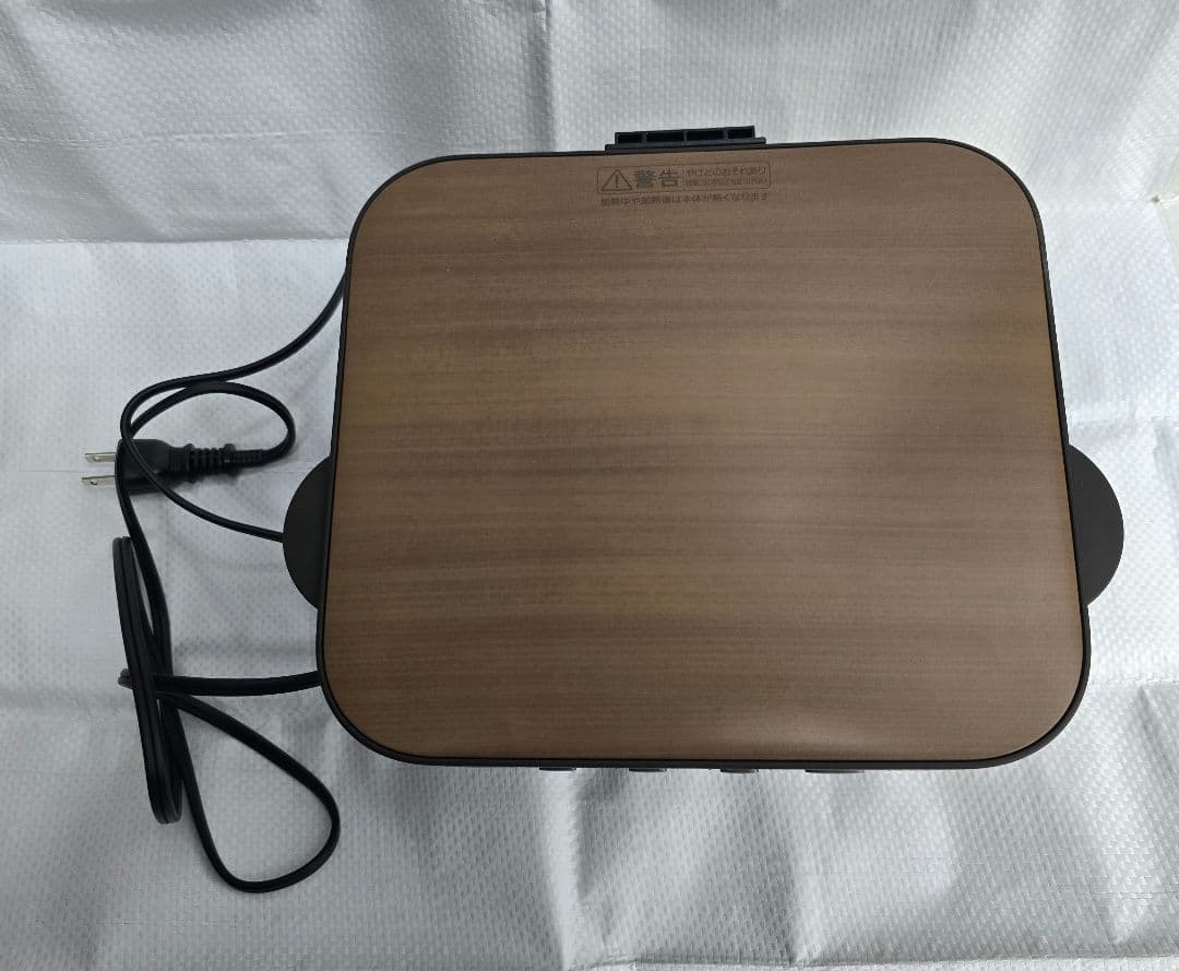 三菱ブレッドオーブン TO-ST1 トースター