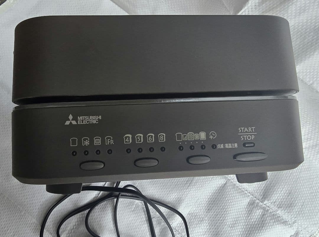 三菱ブレッドオーブン TO-ST1 トースター