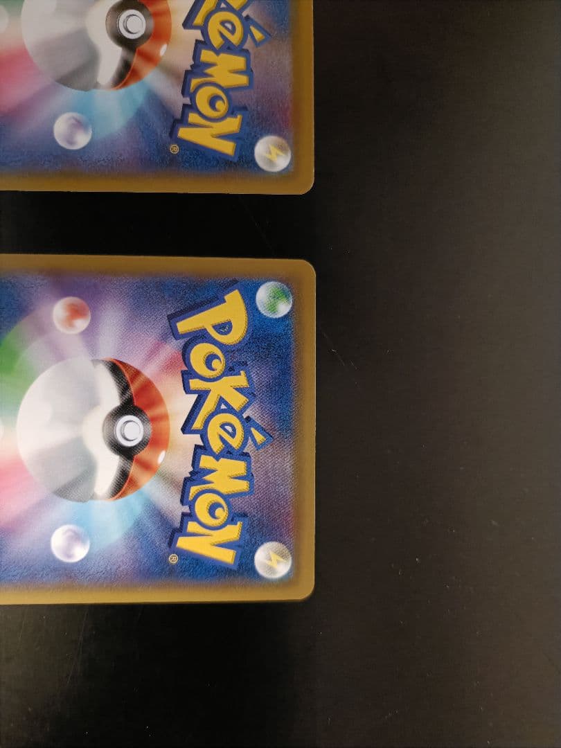 レックウザEX [XY 019/048]エクストラレギュレーションBOX　3枚