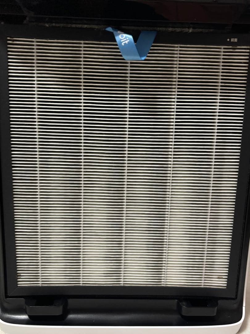 Levoit 空気清浄機 Vital 100S HEPA 21畳対応 付属品あり