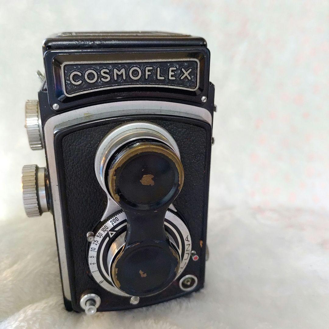 COSMOFLEX 二眼レフカメラ　昭和レトロ　レトロカメラ　ディスプレイ
