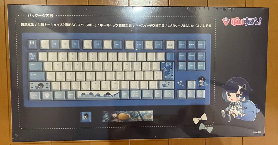 ぶいすぽっ！　紡木こかげ　キーボード＆ガラスマウスパッドセット