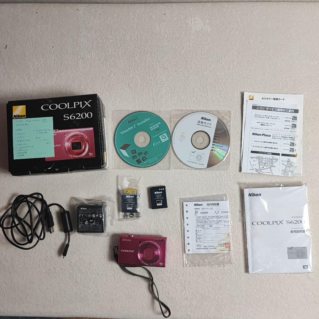 Nikon COOLPIX S6200 ピンク 予備バッテリーあり