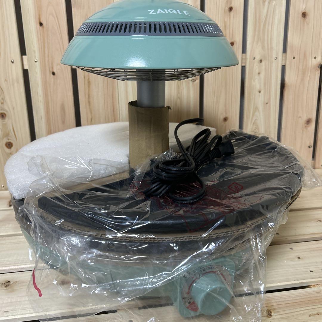 未使用ZAIGLE 炙輪 NC-400 グリーン