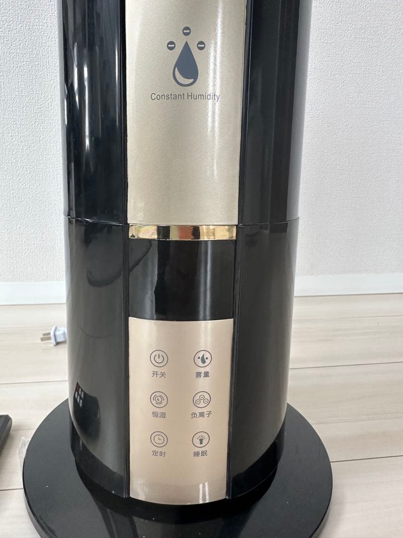 (新品)7.6L大容量タワー加湿器 静音・省エネ・冬の乾燥対策 ¥9,299