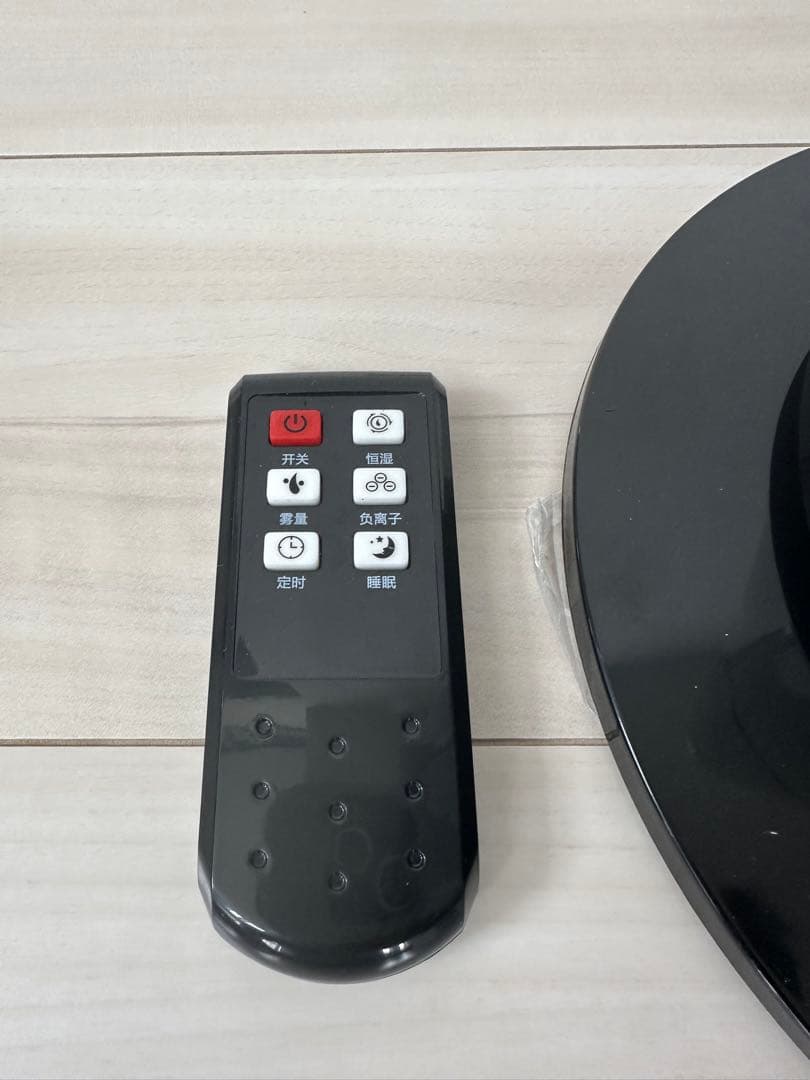 (新品)7.6L大容量タワー加湿器 静音・省エネ・冬の乾燥対策 ¥9,299