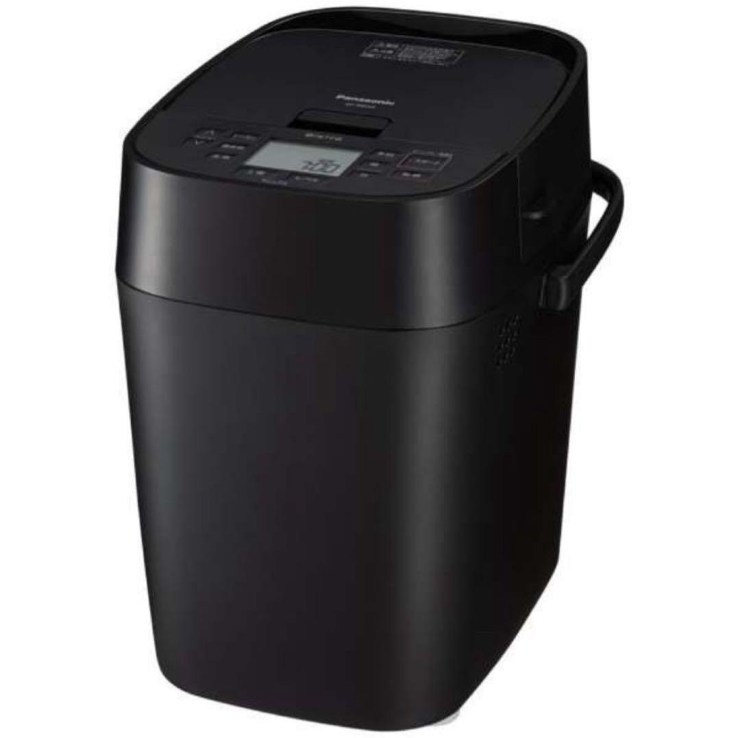 【2024年製】Panasonic SD-MDX4 ホームベーカリー　お値下不可