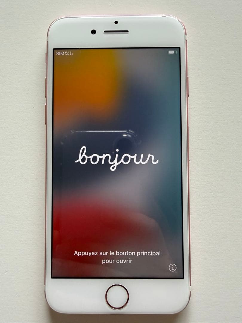 Apple iPhone7 256GB ローズゴールド 【バッテリー85%】