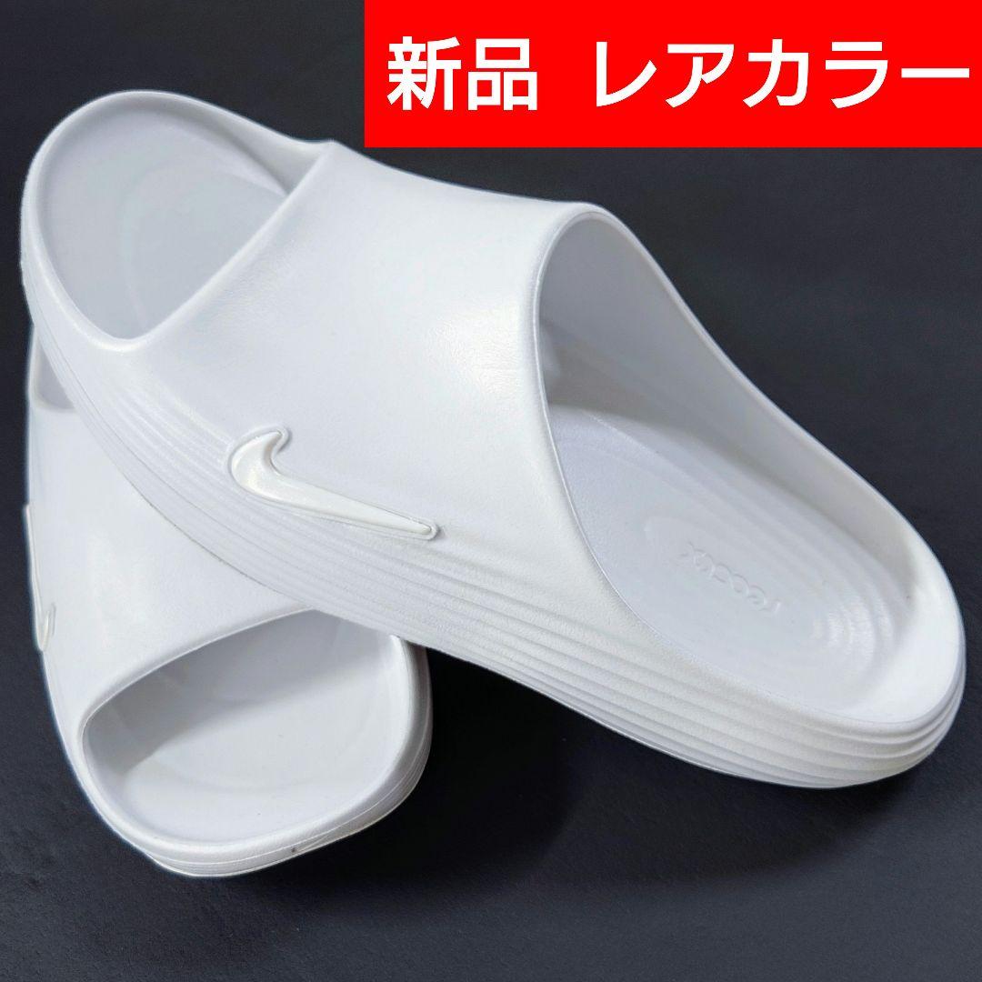 新品 27 ナイキ REJUVEN8 リジュビネイト リアクト サンダルスライド