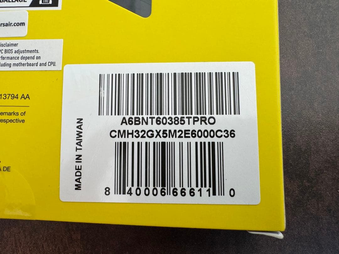 メモリー Corsair Vengeance RGB DDR5 32GB 6000MHz