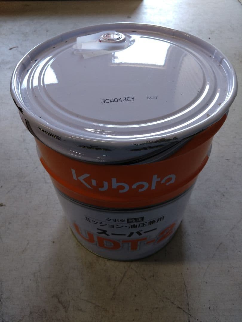 Kubota スーパーUDT ２０L