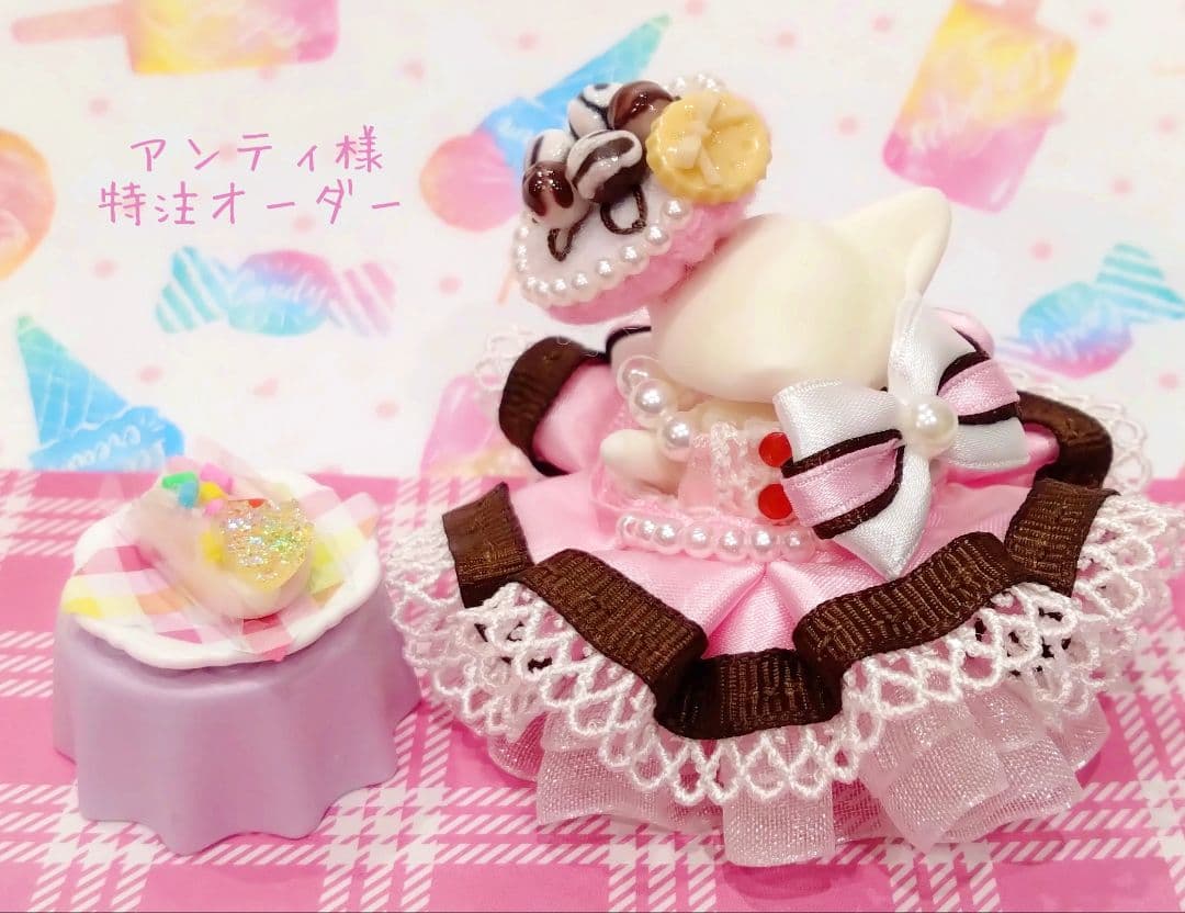 【アンティ】ドール　赤ちゃん　ドレス　服　スイーツ　薔薇