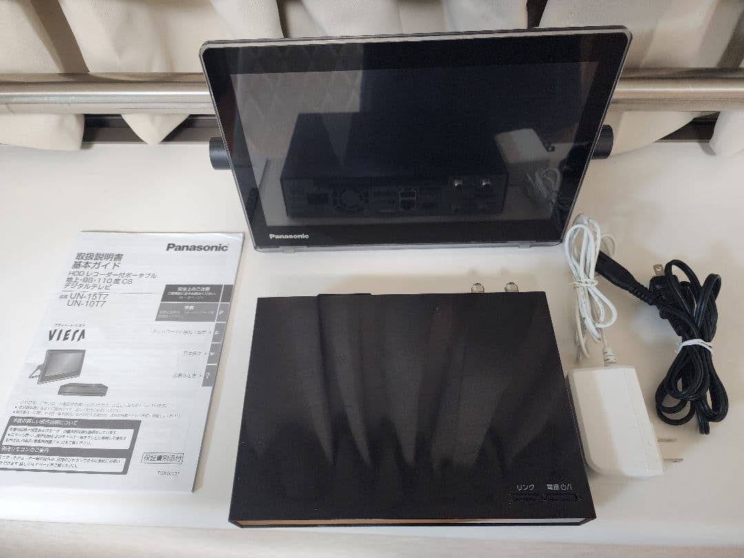 Panasonic プライベート・ビエラ UN-10T7 500GB 録画 防水