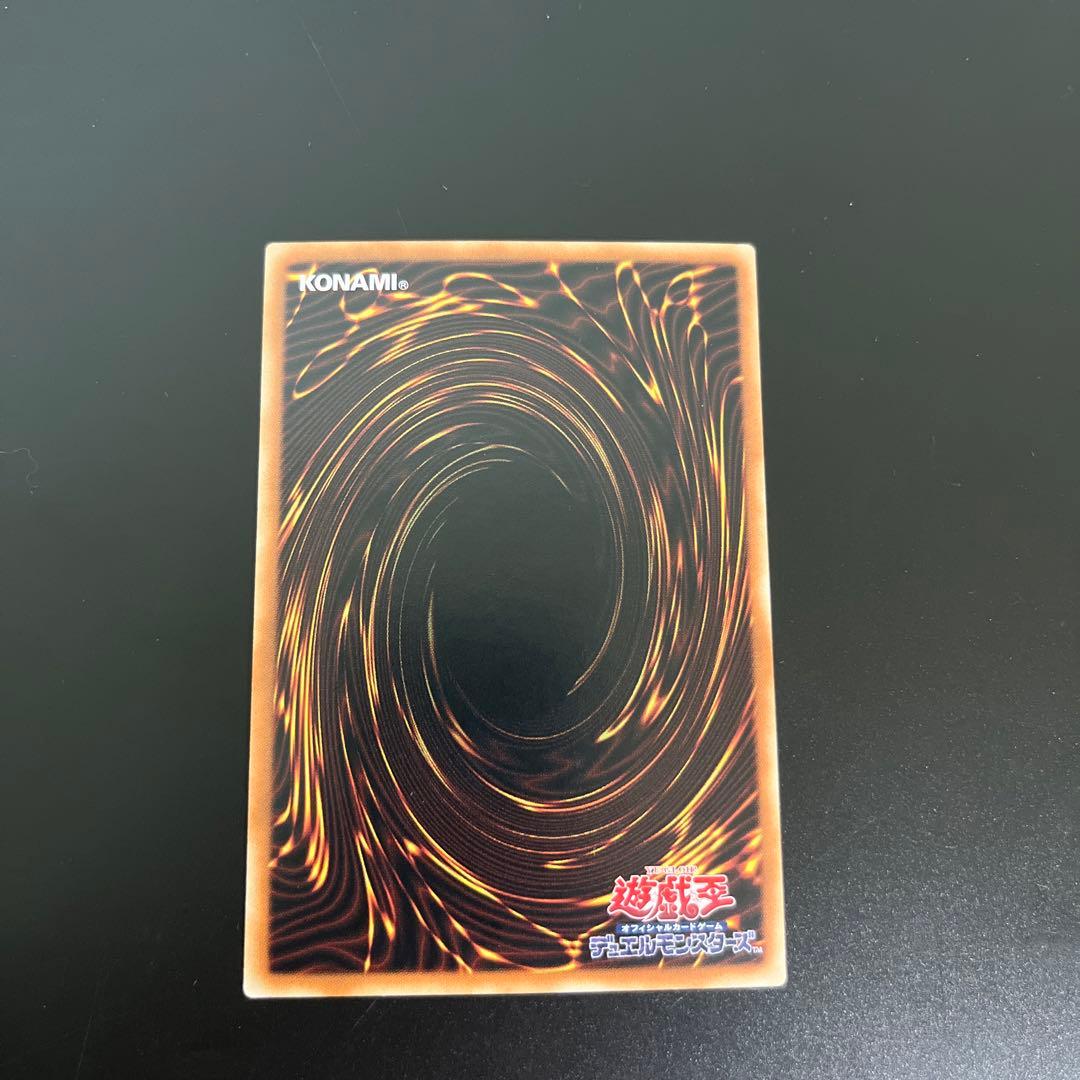 遊戯王 ブラックマジシャンガール 25th アジア版 クオシク 25thシク