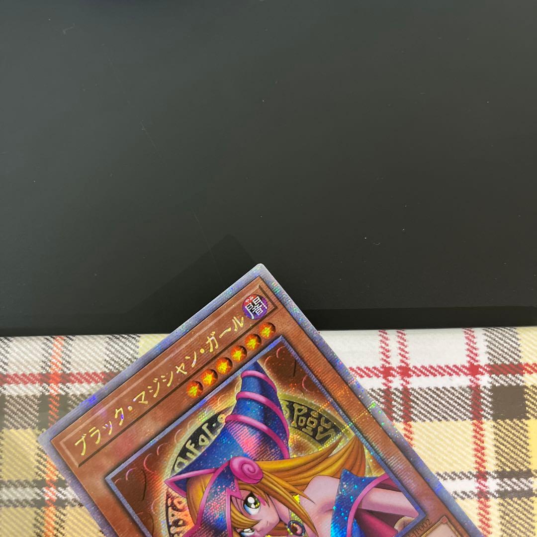 遊戯王 ブラックマジシャンガール 25th アジア版 クオシク 25thシク