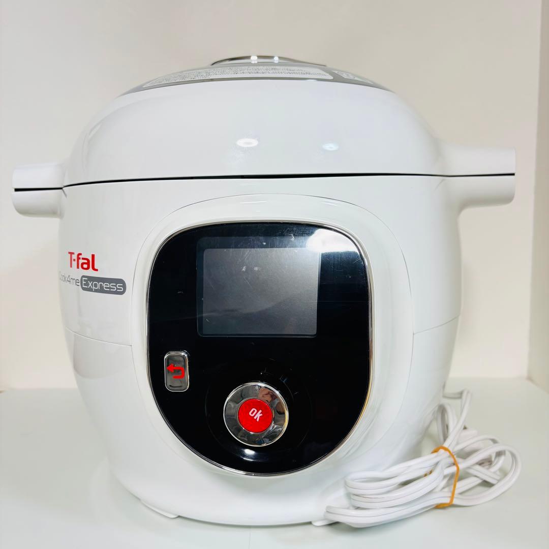 ティファール クックフォーミー エクスプレス 150レシピ内蔵 6ℓ