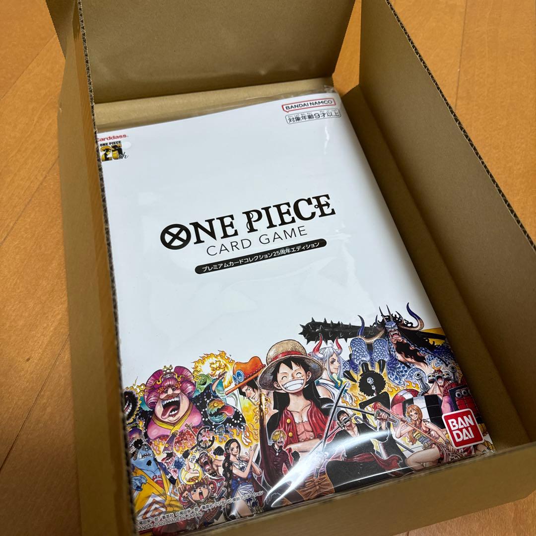 ワンピースカード　プレミアムカードコレクション　2冊セット