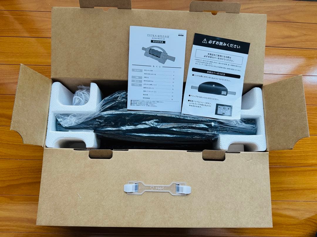 GACKTプロデュースエクストラリリース