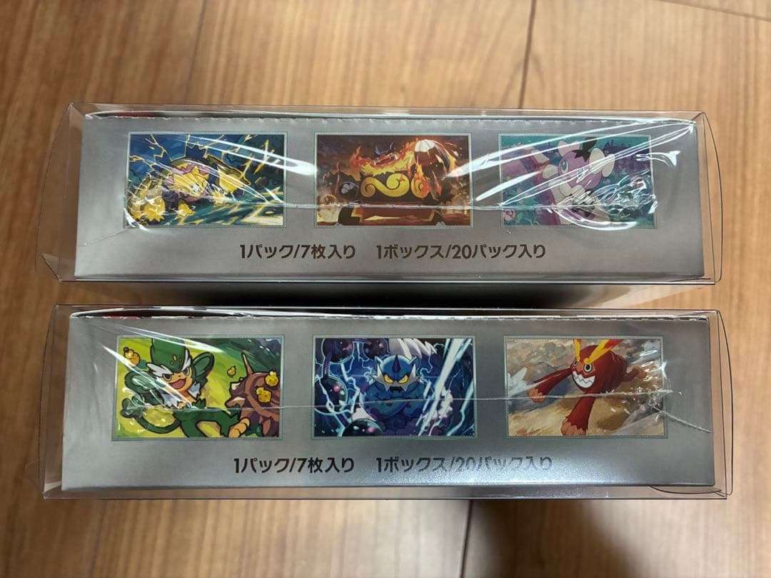 【ローダー付き】ブラックボルト ホワイトフレア シュリンク付き 2BOXセット