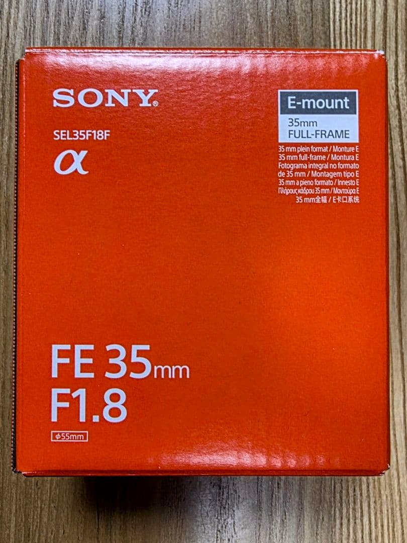 SONY FE 35mm F1.8 交換レンズ