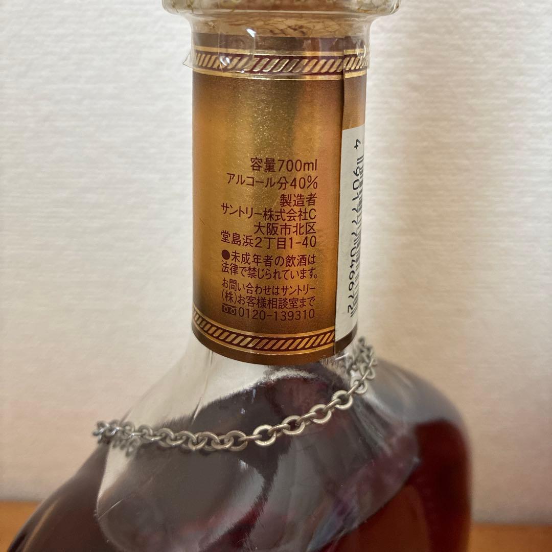 古酒　サントリー　ブランデー　/ ウイスキー