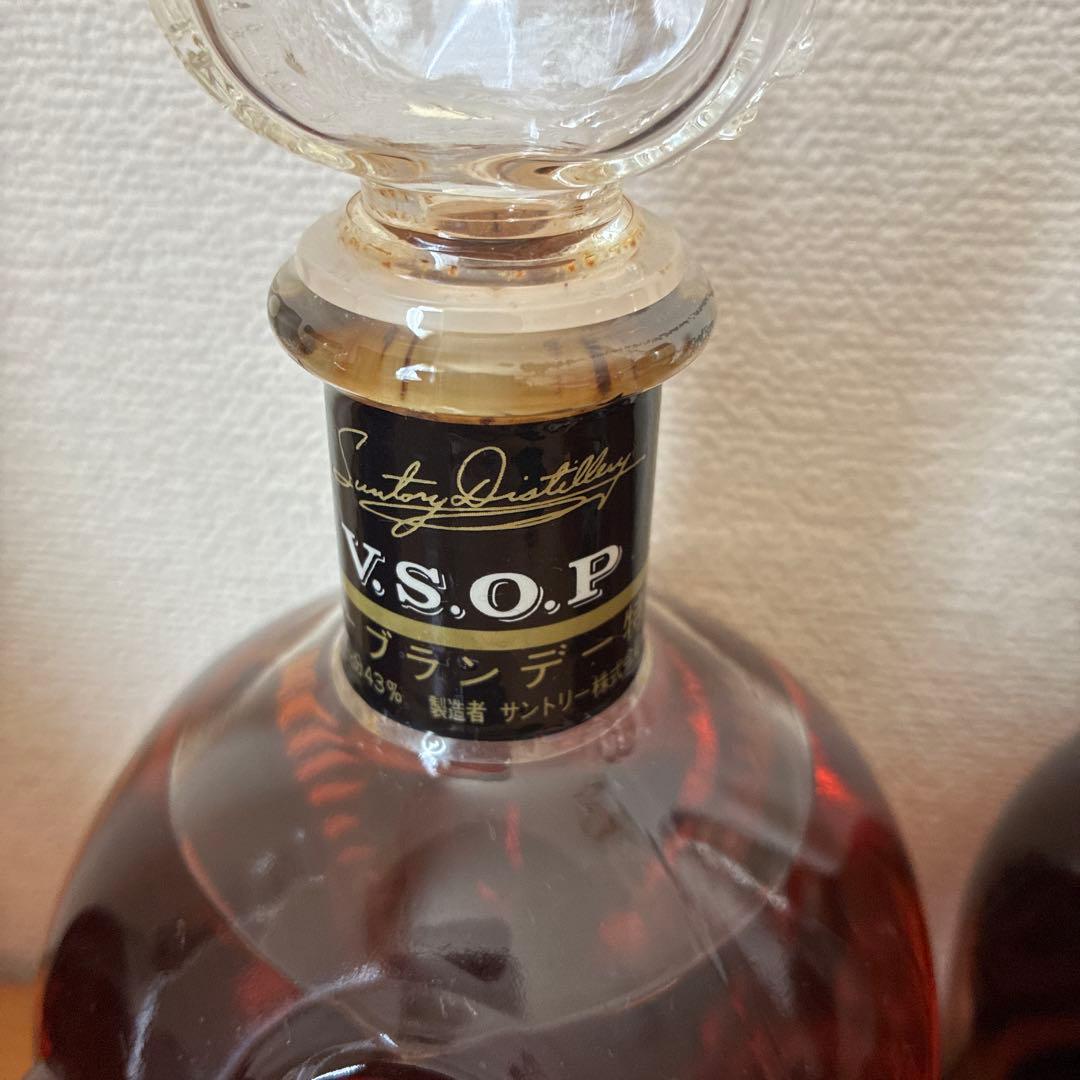古酒　サントリー　ブランデー　/ ウイスキー