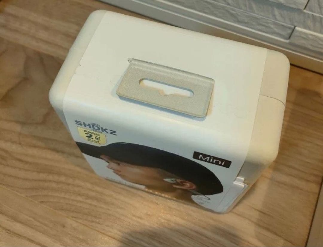 Shokz OpenRun Pro 2Mini 大迫モデル未開封品　最新ロッド