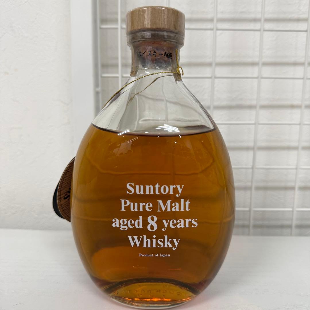 サントリー モルトウイスキー 8年熟成